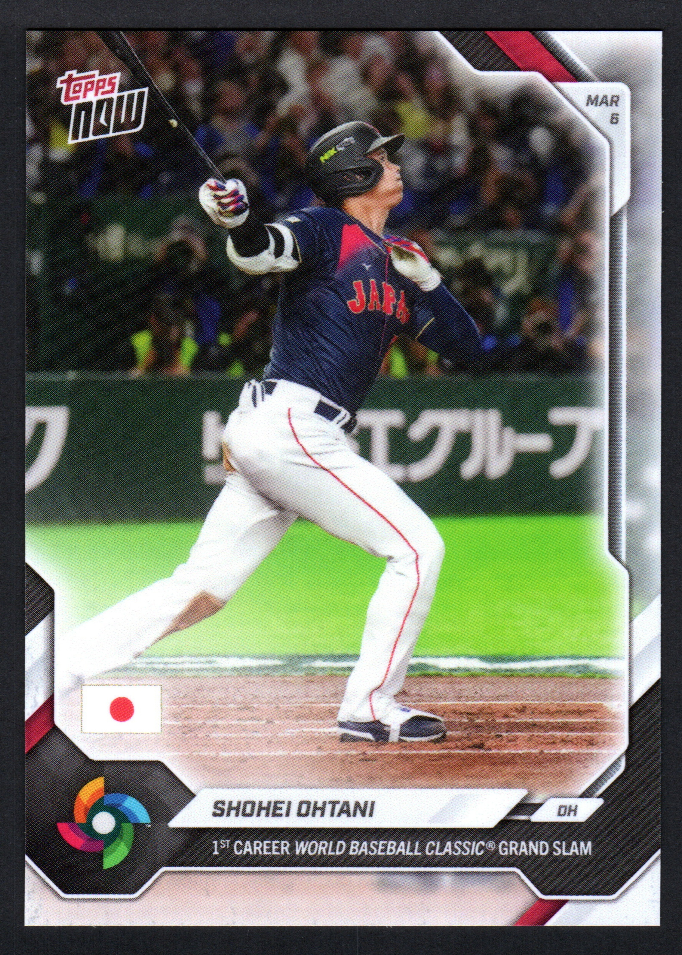 Color view