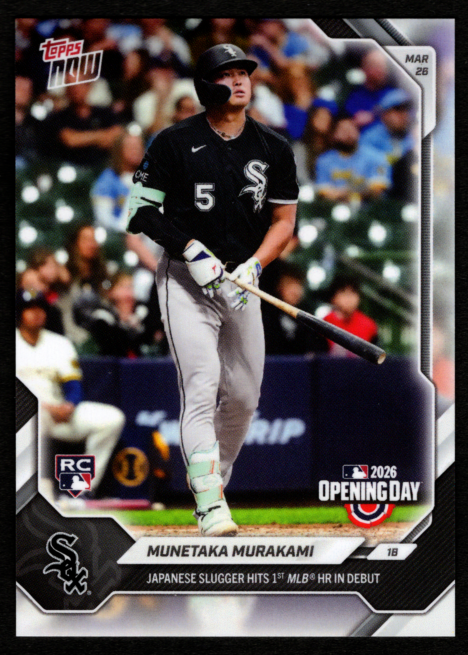Munetaka Murakami graded 10