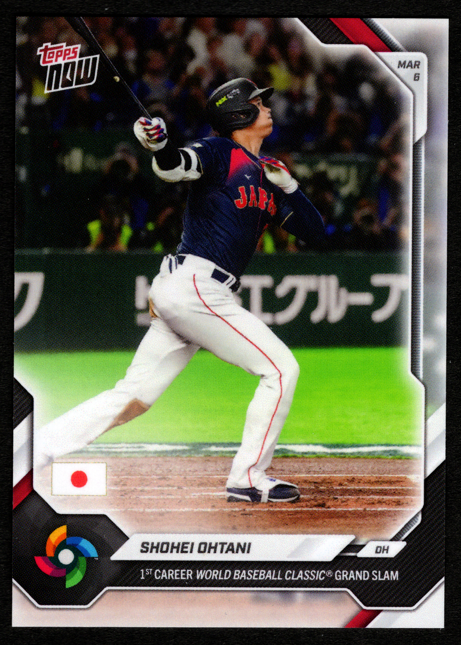 Shohei Ohtani graded 10
