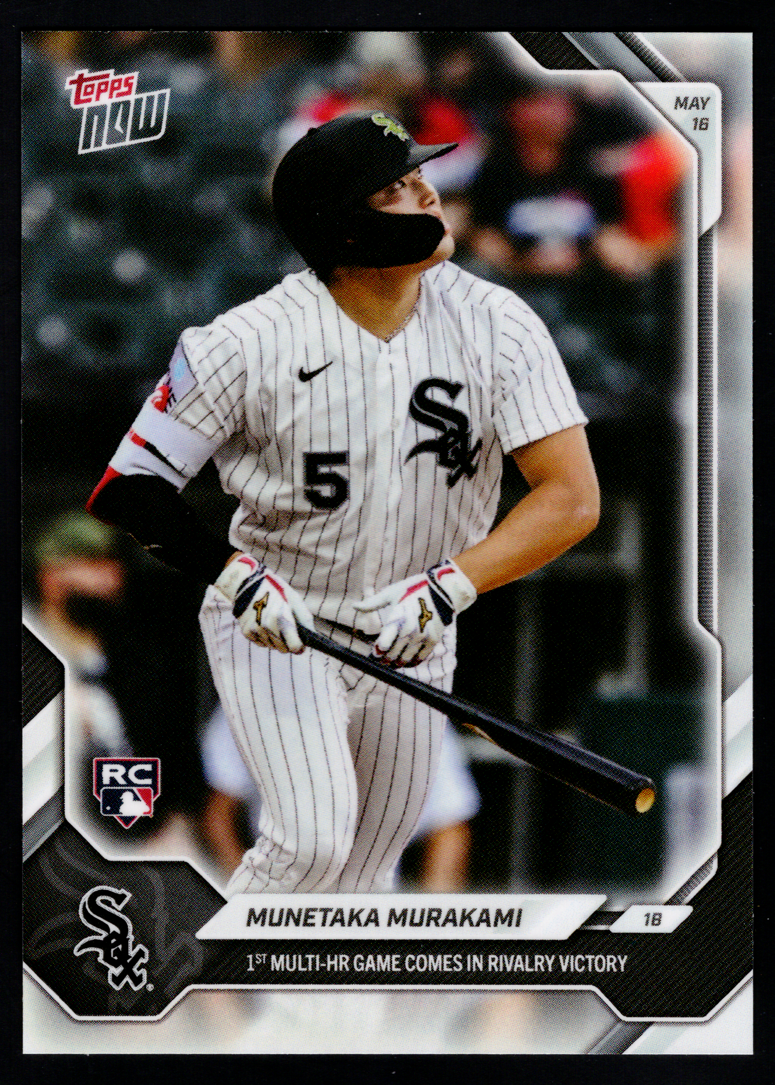 Munetaka Murakami graded 10