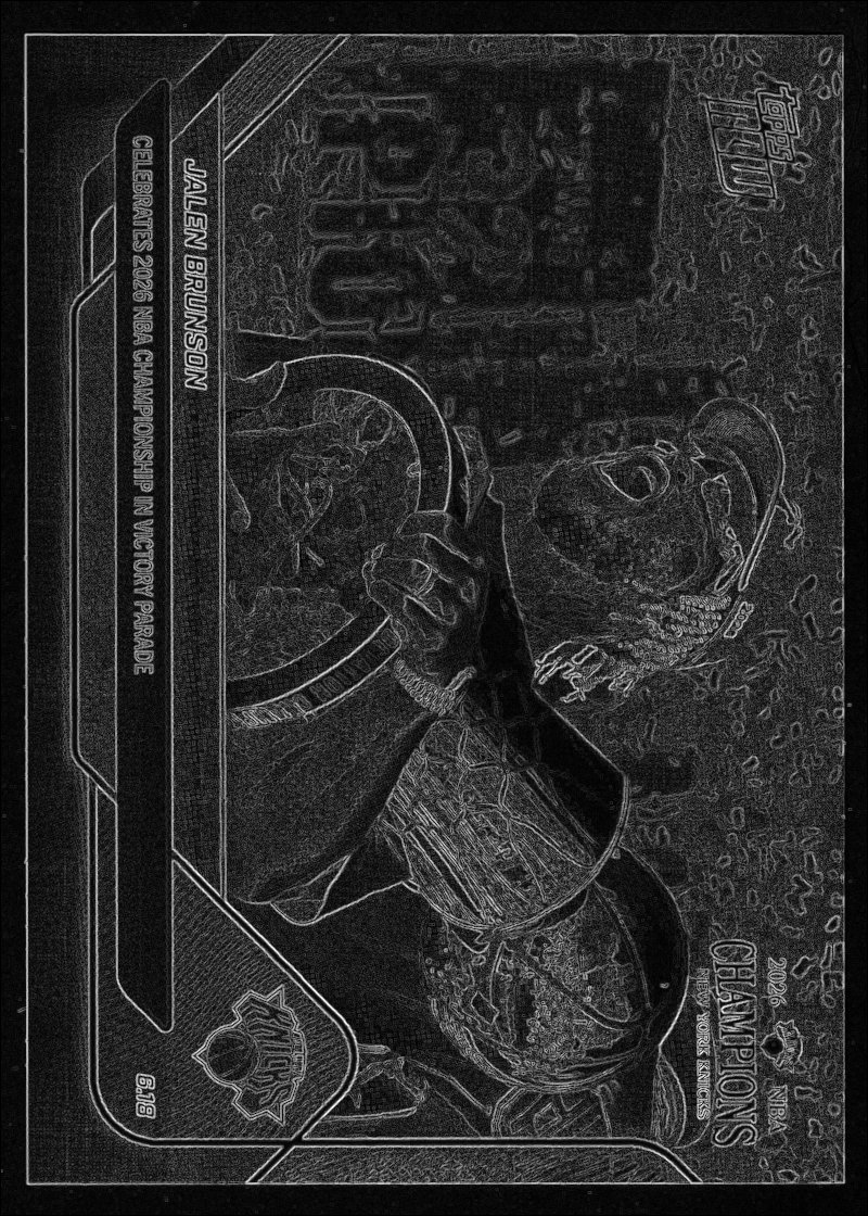 Etched view