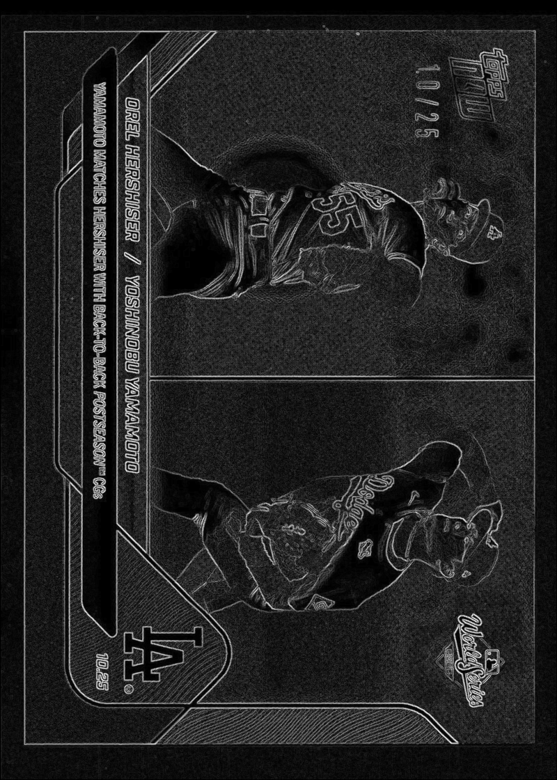 Etched view