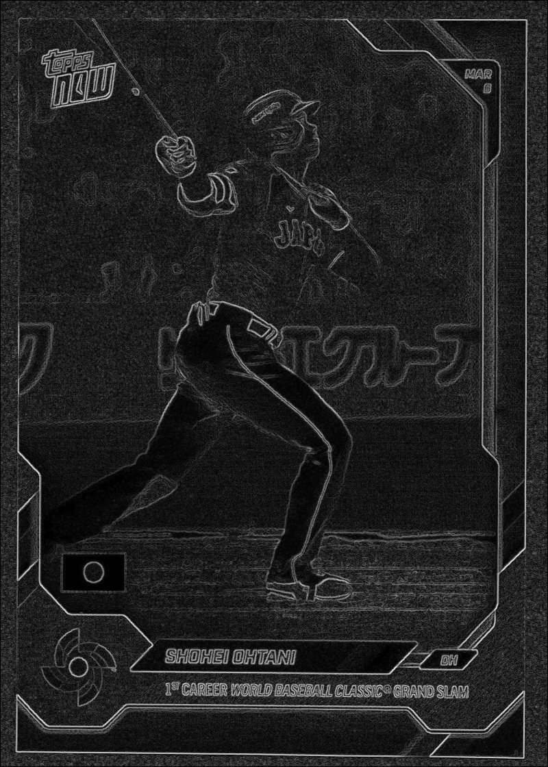 Etched view