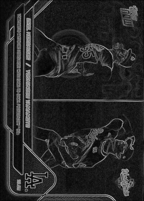 Etched view
