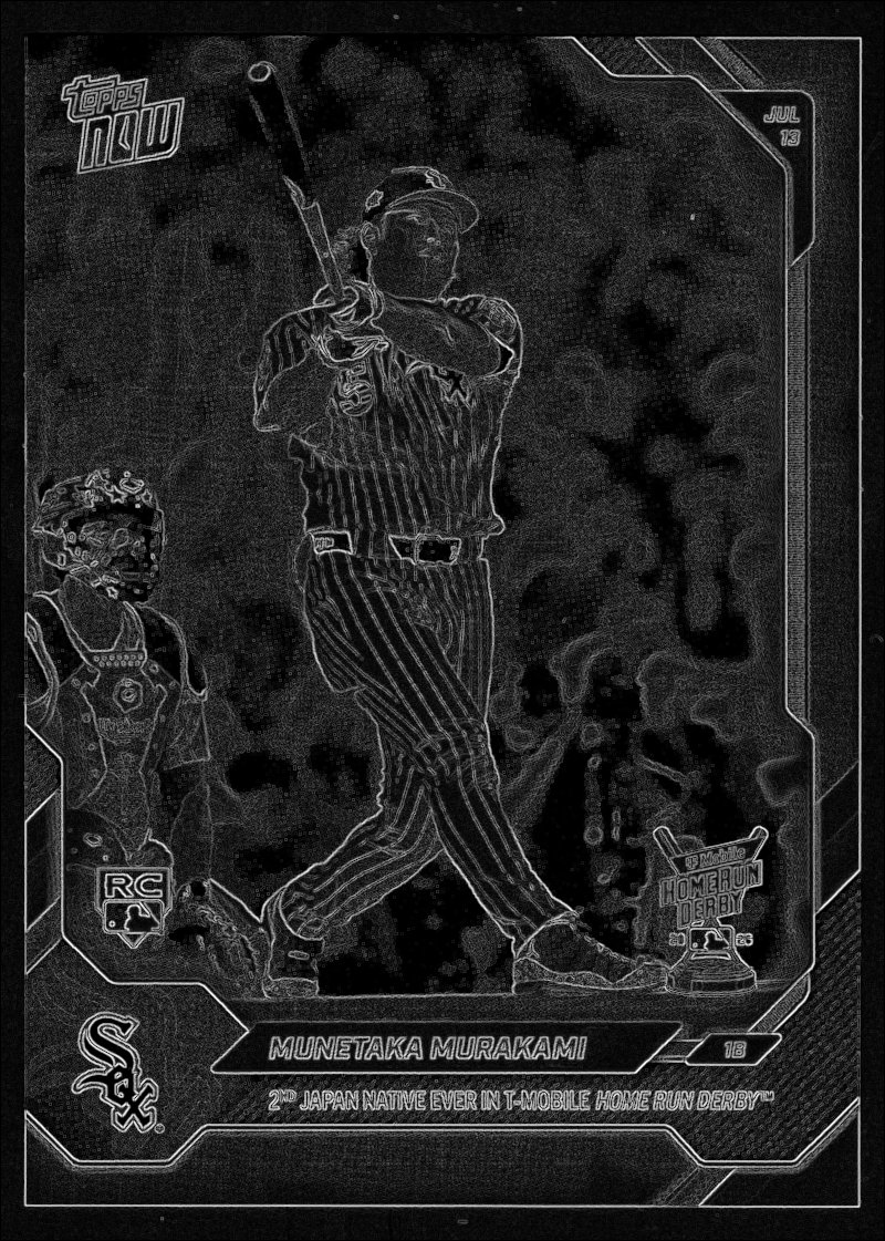 Etched view