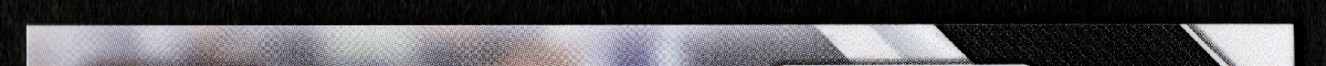 right edge