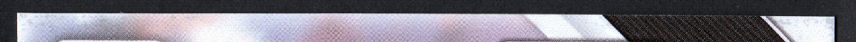 right edge