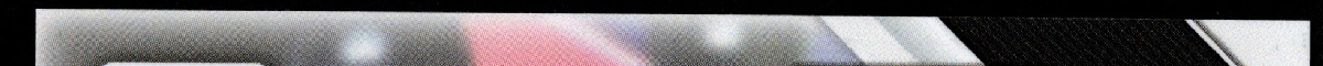 right edge