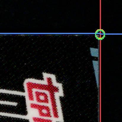 Back · Top Right