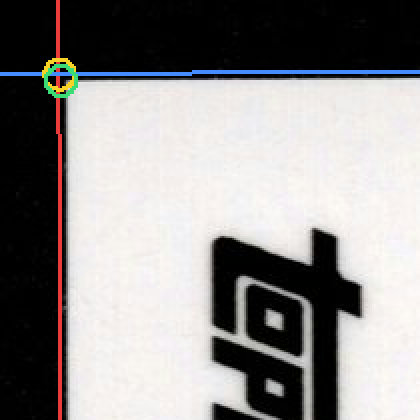 Back · Top Left