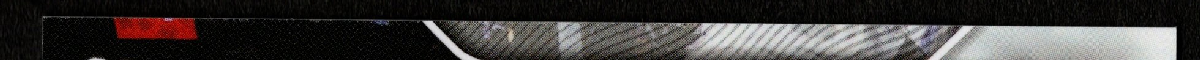 right edge
