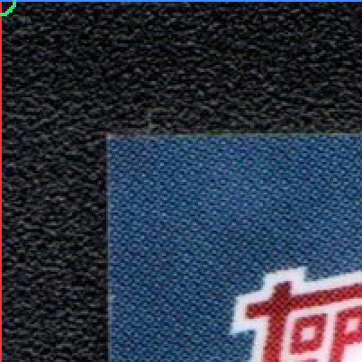 Front · Top Left