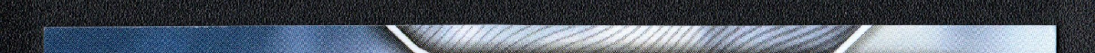 right edge