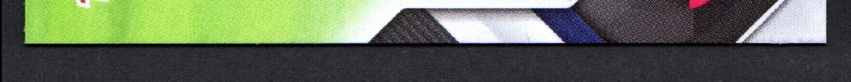bottom edge