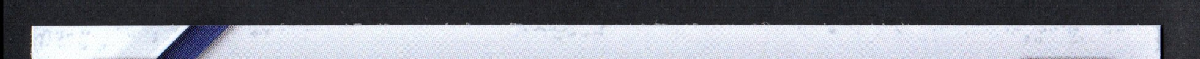right edge