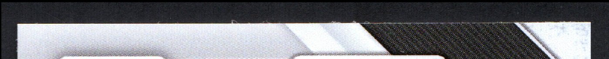 top edge