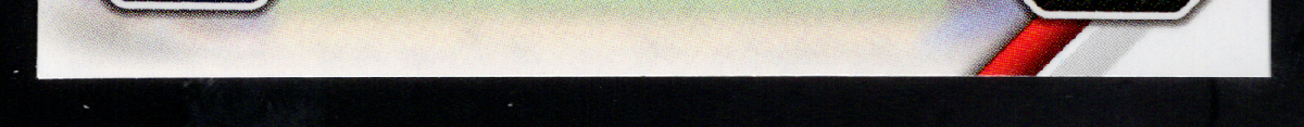 bottom edge
