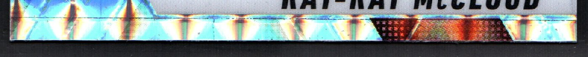 bottom edge