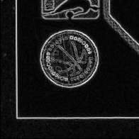 Back · Bottom Left
