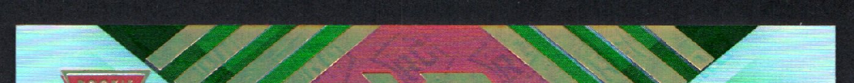 top edge