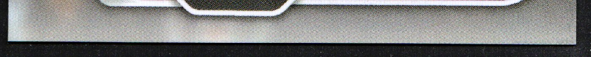 bottom edge
