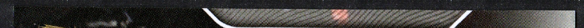 right edge
