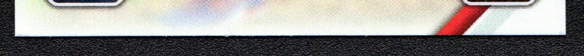 bottom edge