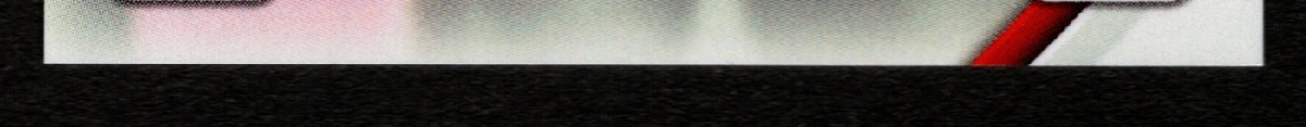 bottom edge