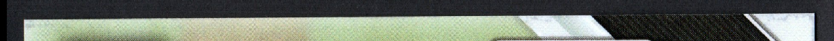 right edge