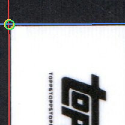 Back · Top Left