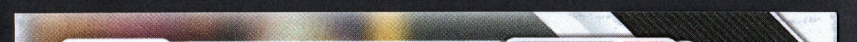right edge