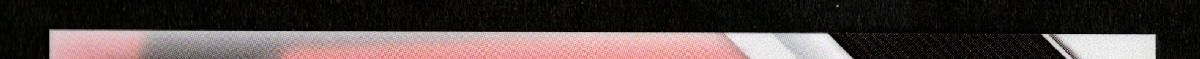 right edge