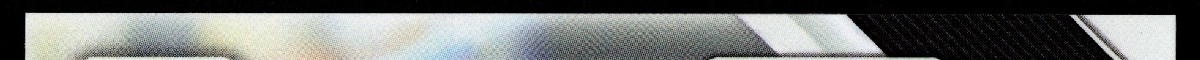 right edge