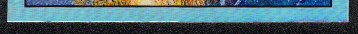 bottom edge