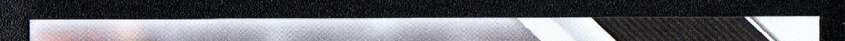 right edge