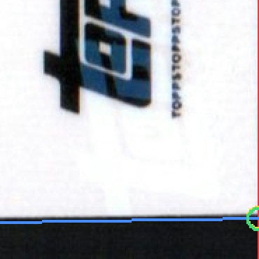 Back · Bottom Right
