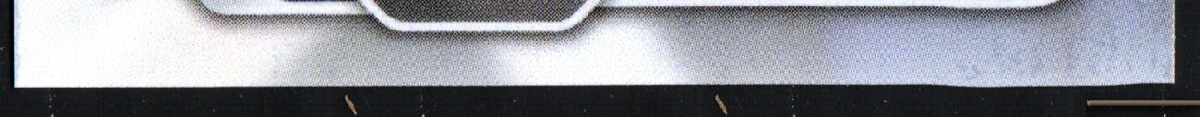 bottom edge