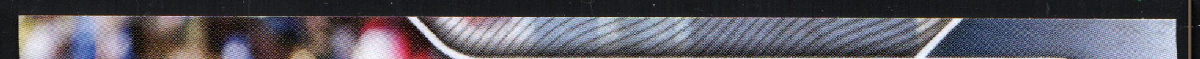 right edge