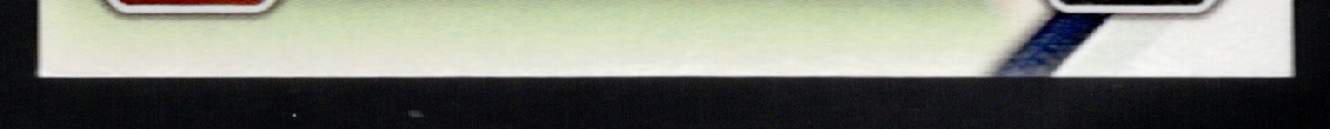 bottom edge