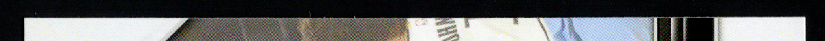 right edge