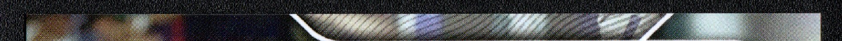 right edge