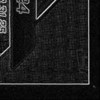 Back · Bottom Right