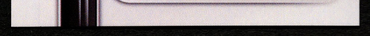 bottom edge