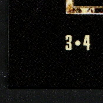 Front · Bottom Left