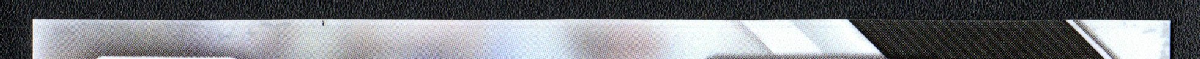 right edge