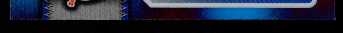 bottom edge