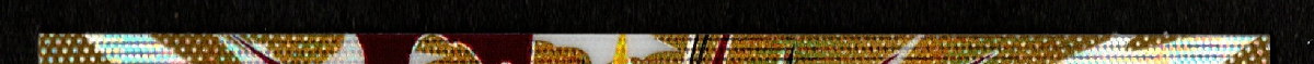 right edge