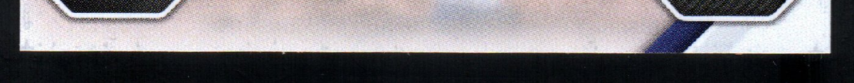 bottom edge