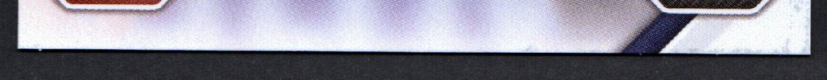 bottom edge