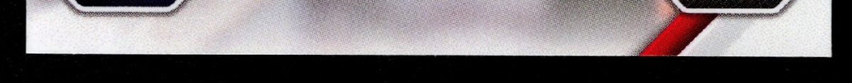 bottom edge